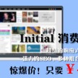 3d开机号和试机号30期列表牛彩网